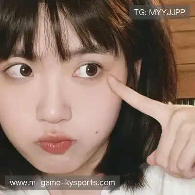 仰鲁沛
